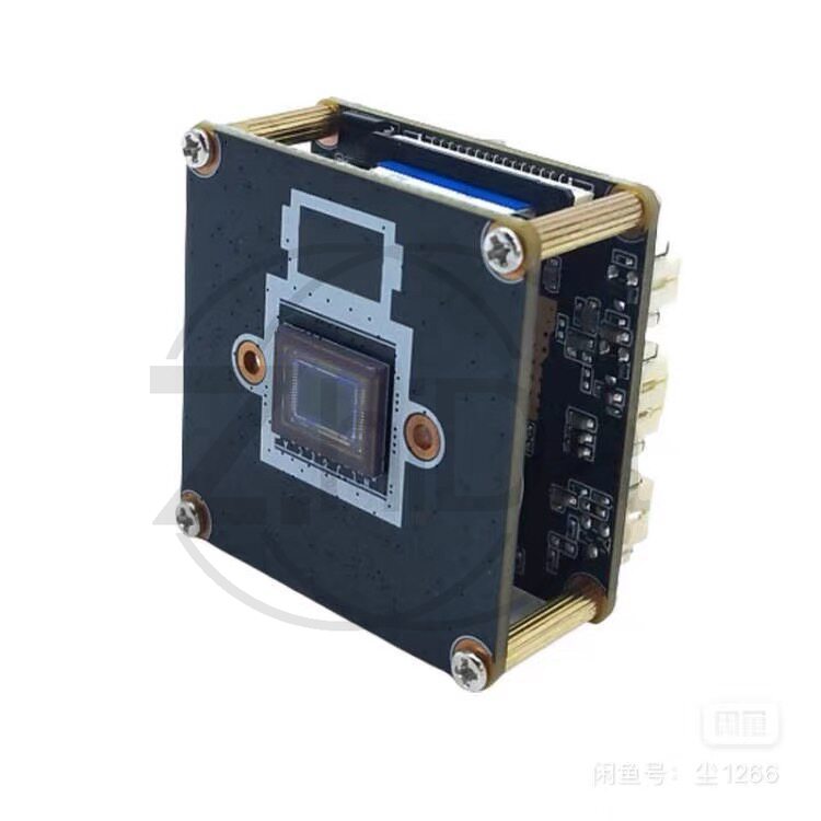 Fpv Drone - SSC338Q IMX415 OpenIPC Camera Module, FPV