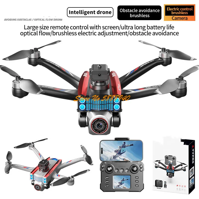 8K ESC Brushless Remote Contro - 4 In 1 Esc ulasan dan harga