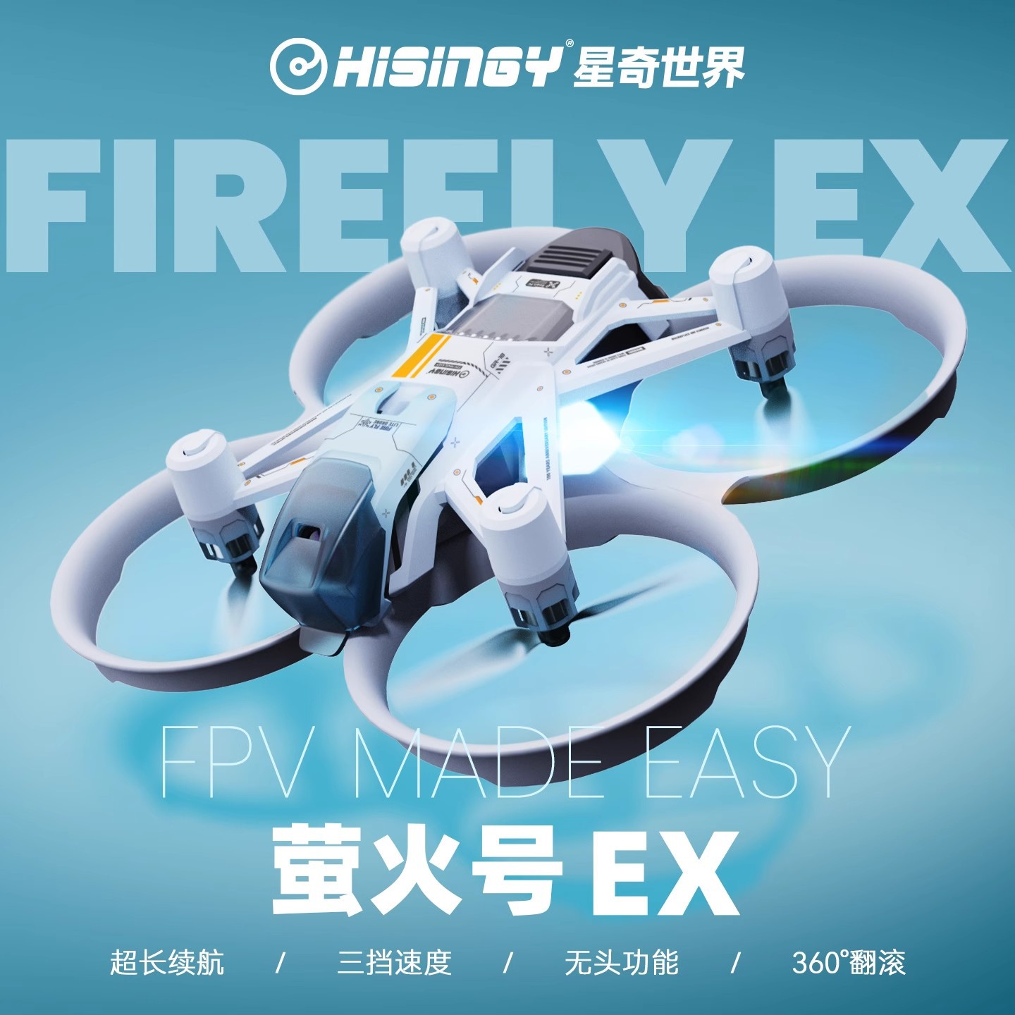 Hisingy Firefly-EX model Begin - Drone Battery Charger ulasan dan harga