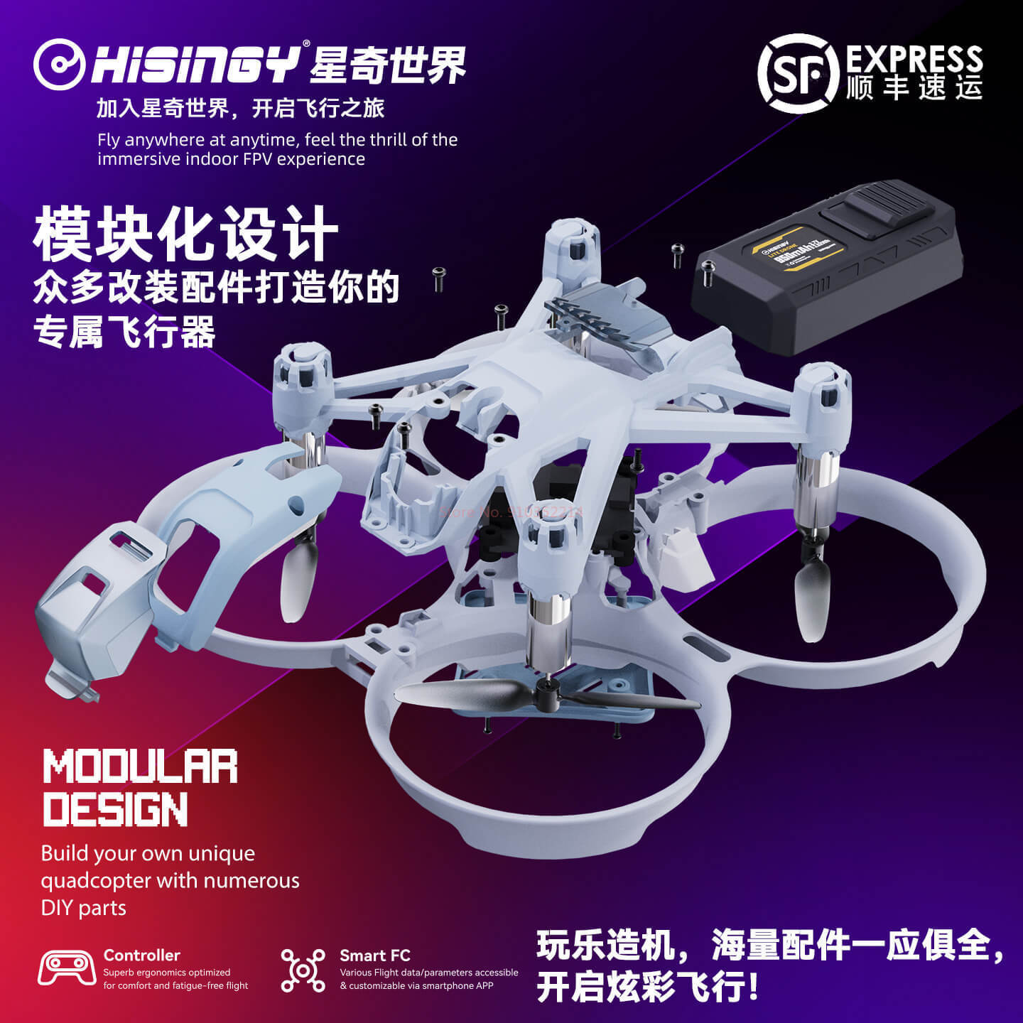 Hisingy Firefly-EX model Begin - Drone Battery Charger ulasan dan harga
