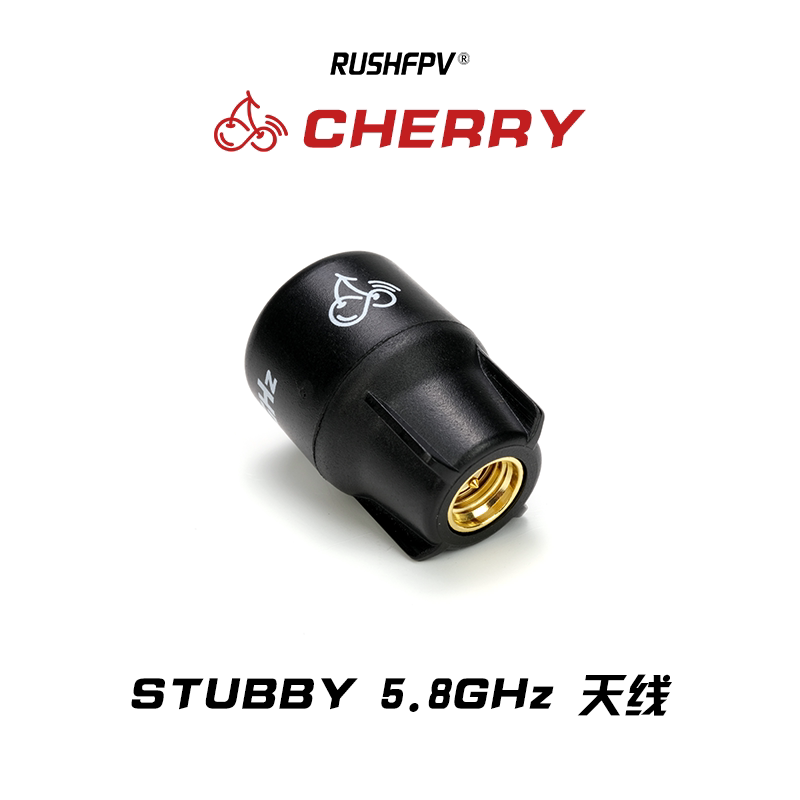 RUSHFPV Cherry Stubby 5.8G Ant - Fpv Goggles ulasan dan harga