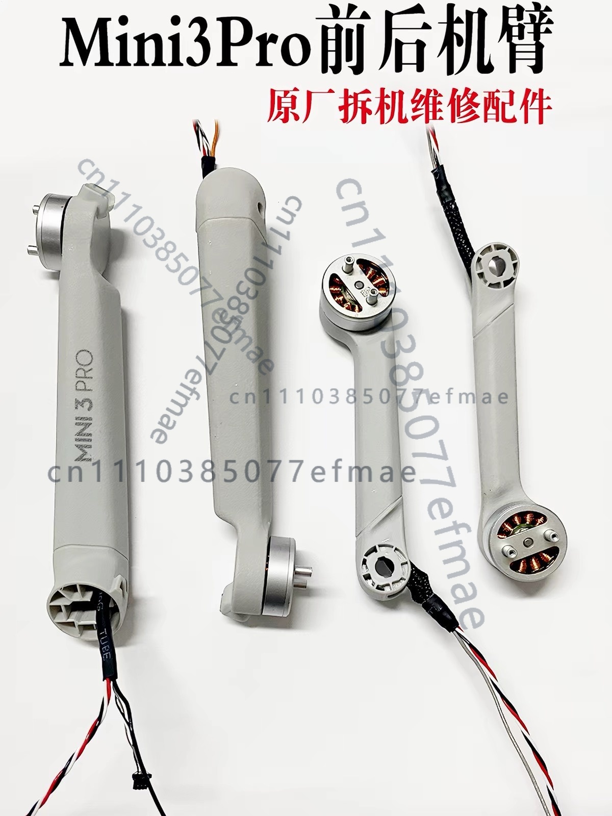 1pcs used Original Motor Arm f - Dji Mini Drone ulasan dan harga
