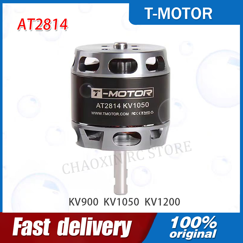 T-MOTOR AT2814 3S-4S Outrunner - Rc Drone ulasan dan harga