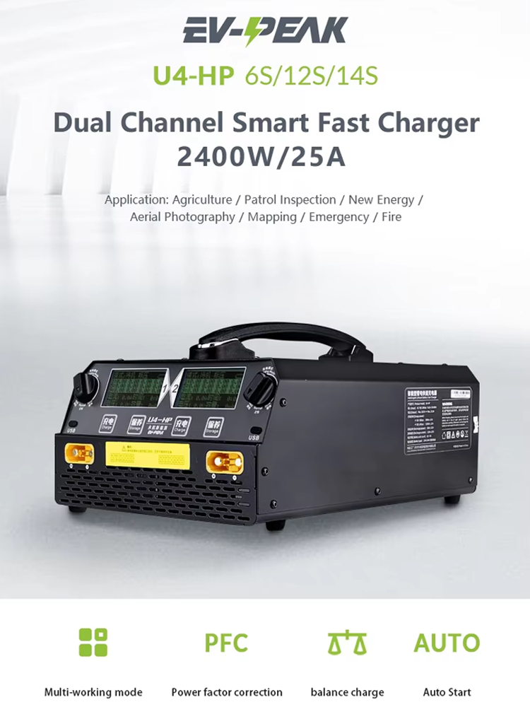 EV-PEAK U4-HP 2400W 25A Dual C - Balance Charger Rc ulasan dan harga