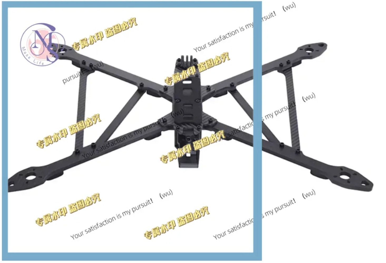 570-670 mm X-CLASS 13/15 inch, - Rc Drone ulasan dan harga