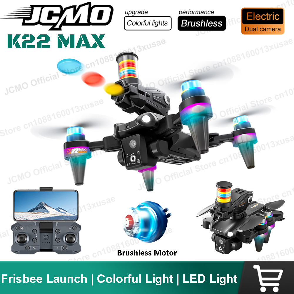 JCMO K22 MAX Frisbee Launch Dr - Brushed Drone Motor ulasan dan harga